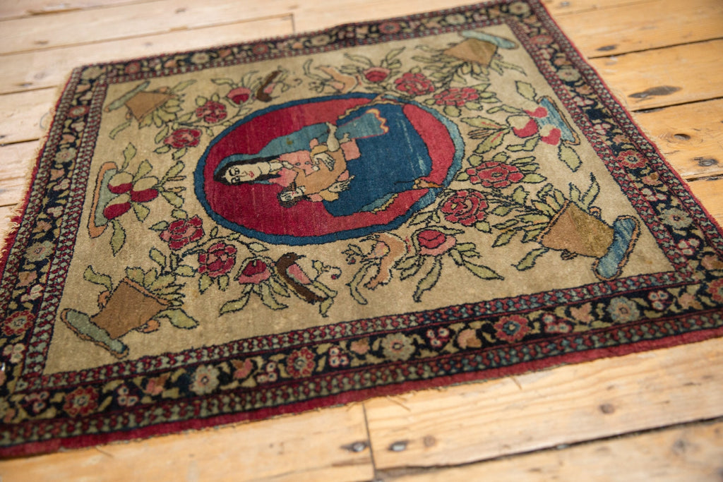 Antique Persian Isfahan Square Rug Mat — 1910s | 2'3" x 2'4"