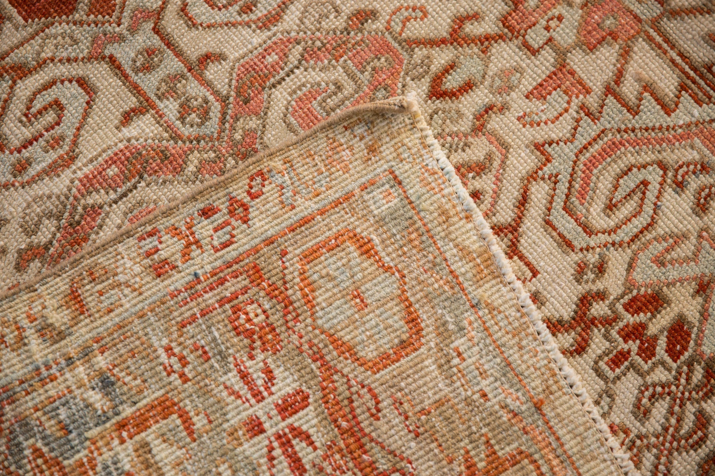 Vintage Persian Heriz Area Rug — 1950s | 7'11" × 9'6"