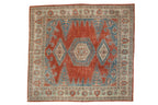 Vintage Persian Veece Square Carpet — 1950s | 6'6" × 7'1"