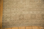 Vintage Afghan Ersari Carpet — 1950s | 8'4" x 10'7"