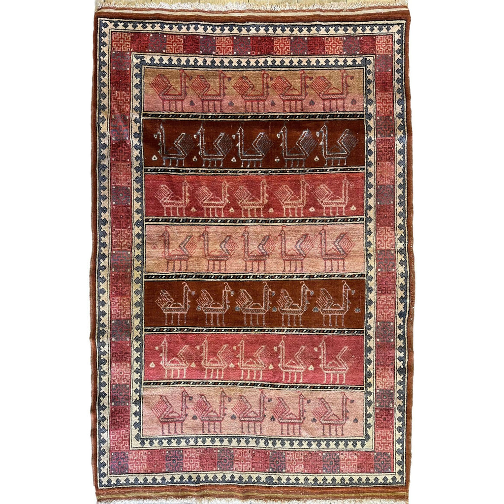 Vintage Afghan Bokhara Design Rug — 1960s | 3'10" x 5'10"