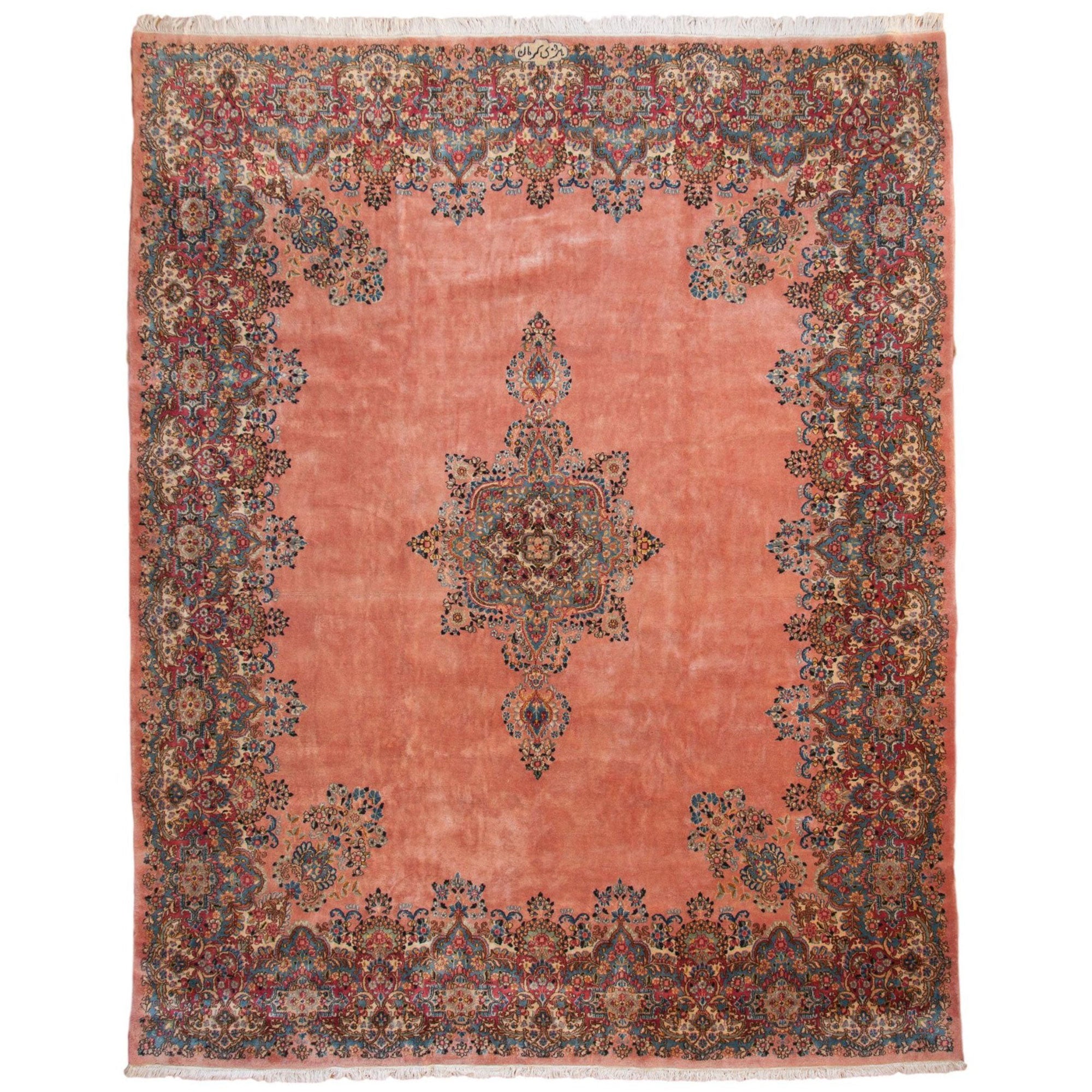 Vintage Persian Kerman Carpet — 1950s | 9'10" x 12'1"