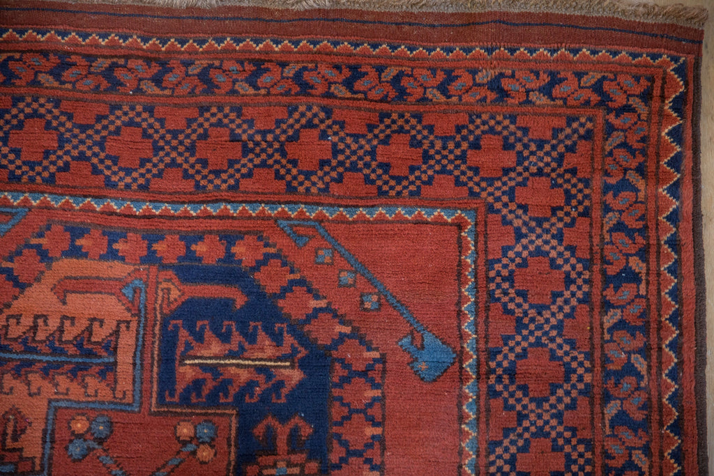 Vintage Pakistani Ersari Design Carpet — 1980s | 3'4" x 4'10"