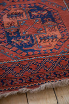 Vintage Pakistani Ersari Design Carpet — 1980s | 3'4" x 4'10"