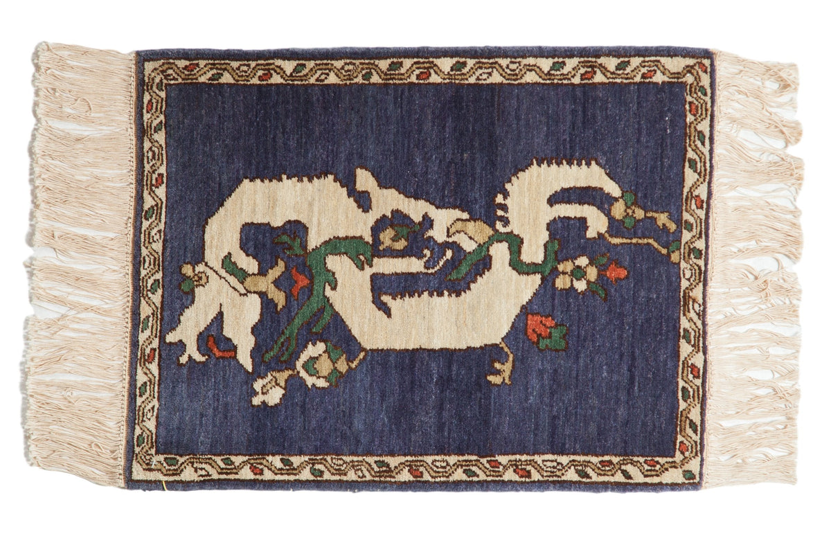 Vintage Armenian Dragon Design Rug Mat — 1990s | 1'10" x 2'4"