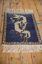 Armenian Dragon Motif Square Rug Mat — 1990s | 1'10" x 2'4"