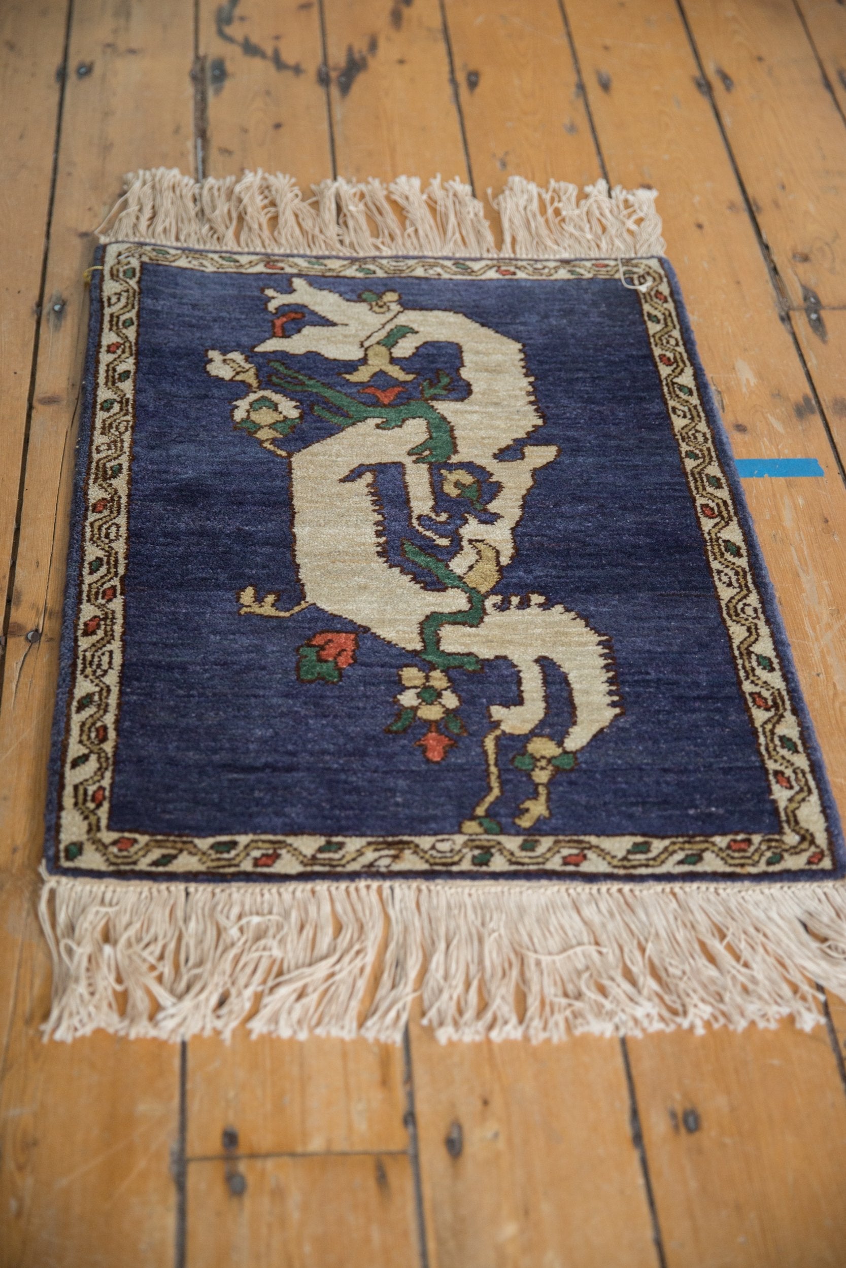 Armenian Dragon Motif Square Rug Mat — 1990s | 1'10" x 2'4"