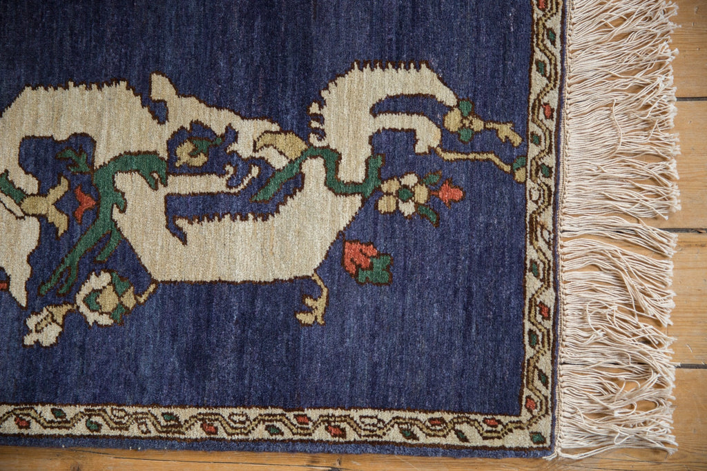 Armenian Dragon Motif Square Rug Mat — 1990s | 1'10" x 2'4"