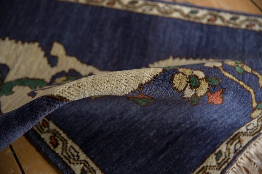 Armenian Dragon Motif Square Rug Mat — 1990s | 1'10" x 2'4"