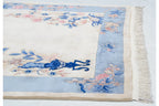Vintage Chinese Art Deco Carpet — 1980s | 6' × 9'
