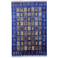 New Afghan Bakhtiari-Style Carpet — 6'7" x 9'9"