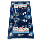 Vintage Tibetan Pictorial Area Rug — 1960s | 3' x 5'1"