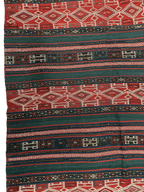 Antique Azerbaijani Verneh Rug — 1900s | 5'4" × 7'11"