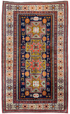 Vintage Armenian Karabakh Runner — 1960s | 4'2" × 7'1"
