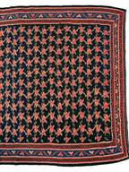 Vintage Persian Senneh Kilim — 1950s | 4'4" x 6'10"