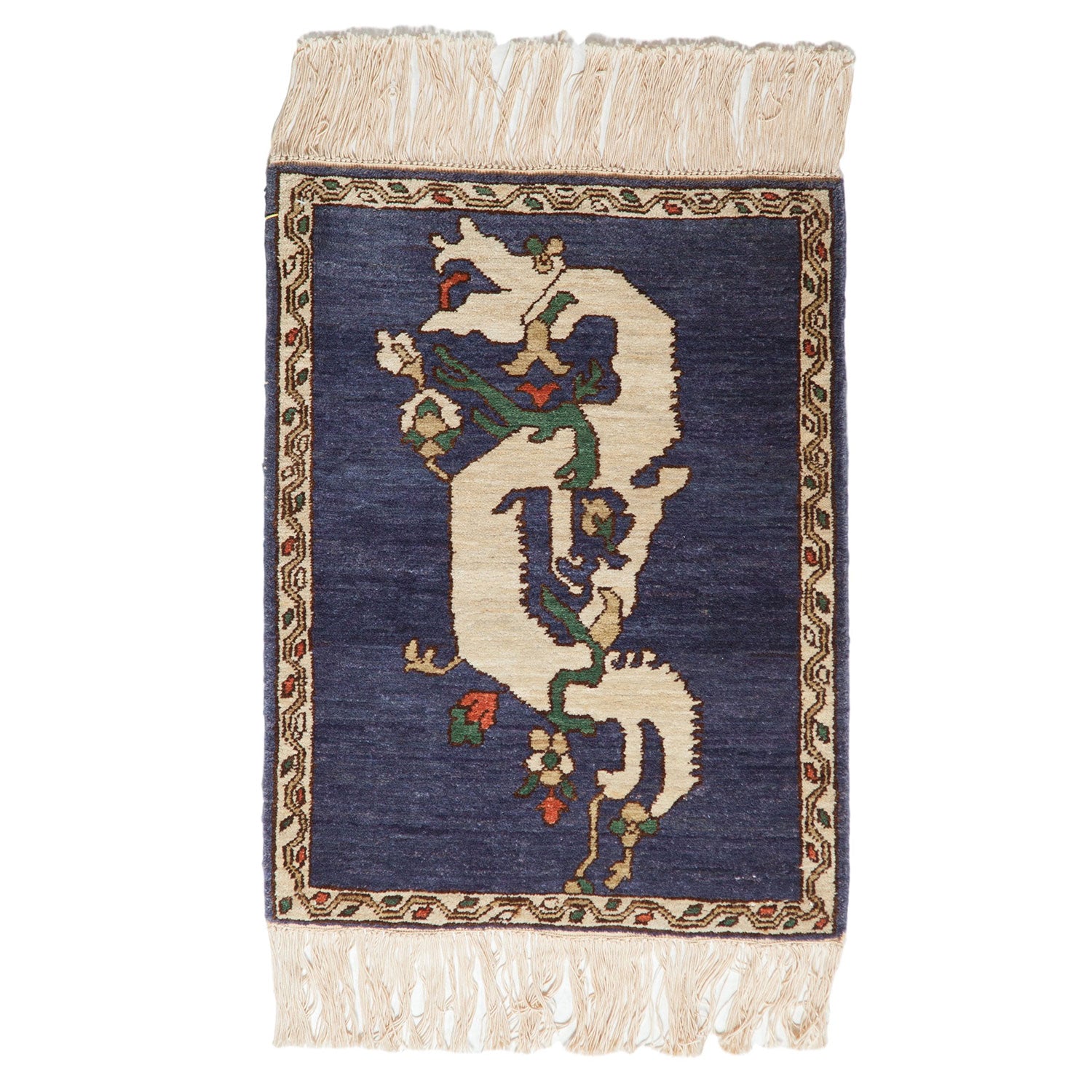 Armenian Dragon Motif Square Rug Mat — 1990s | 1'10" x 2'4"