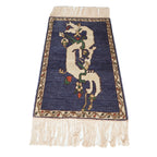 Armenian Dragon Motif Square Rug Mat — 1990s | 1'10" x 2'4"