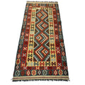 New Afghan Kilim Runner — 3'3" x 6'7"